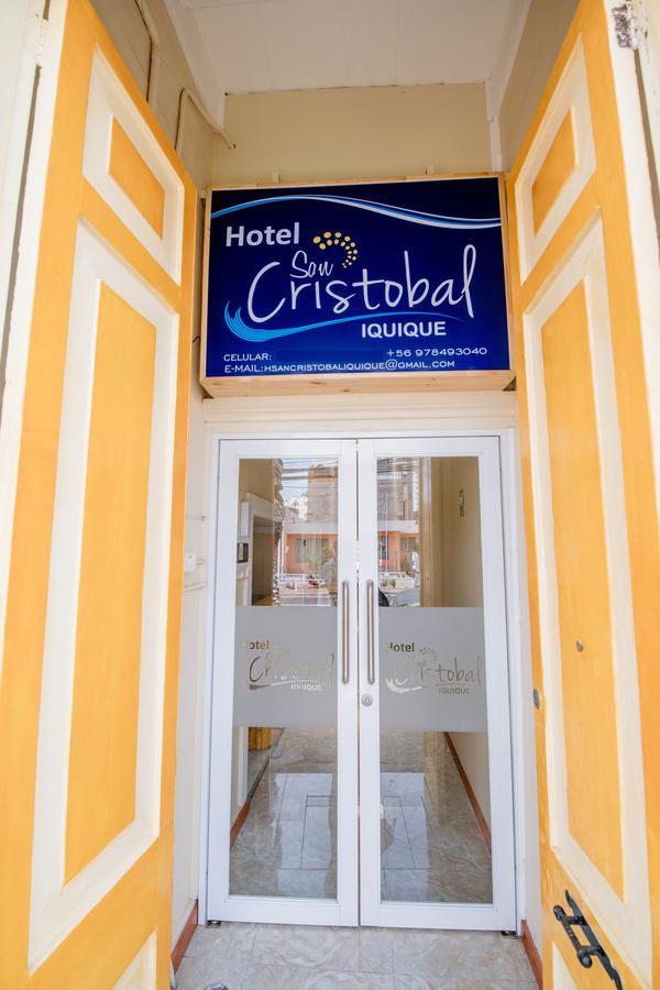 Hotel San Cristobal イキケ エクステリア 写真